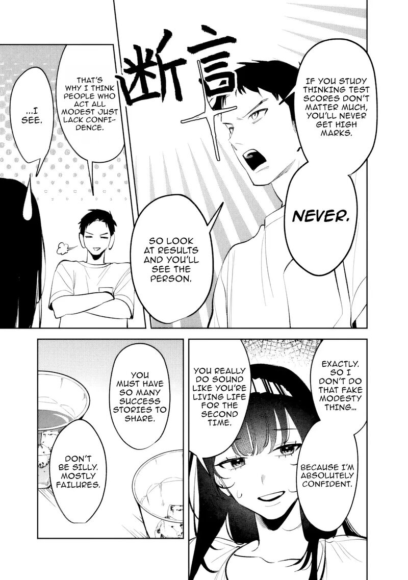 Koko Jidai Ni Gomandatta Jou Sama To No Dousei Seikatsu Wa Igaito Igokochi Ga Warukunai 27 6