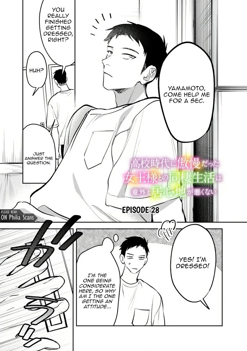 Koko Jidai Ni Gomandatta Jou Sama To No Dousei Seikatsu Wa Igaito Igokochi Ga Warukunai 28 1