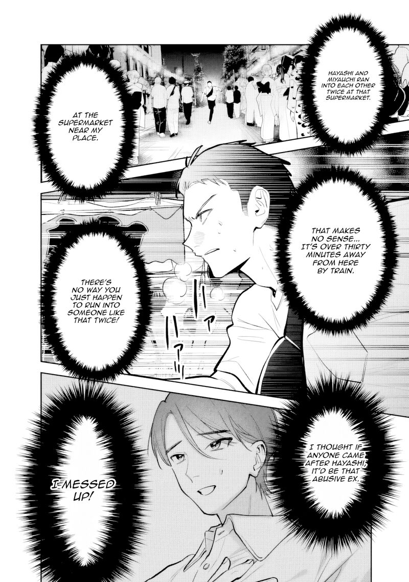 Koko Jidai Ni Gomandatta Jou Sama To No Dousei Seikatsu Wa Igaito Igokochi Ga Warukunai 29 10