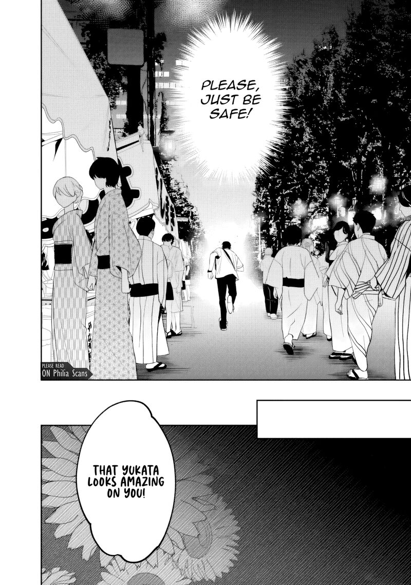 Koko Jidai Ni Gomandatta Jou Sama To No Dousei Seikatsu Wa Igaito Igokochi Ga Warukunai 29 12