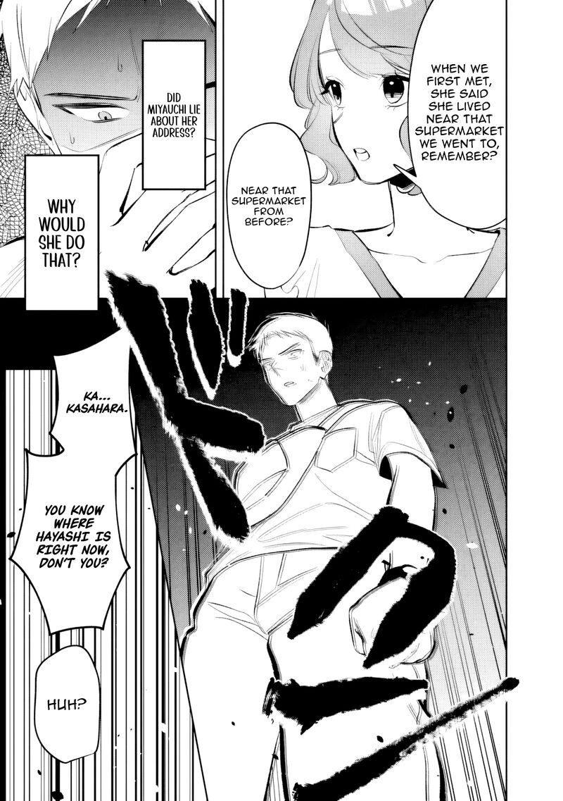 Koko Jidai Ni Gomandatta Jou Sama To No Dousei Seikatsu Wa Igaito Igokochi Ga Warukunai 29 7