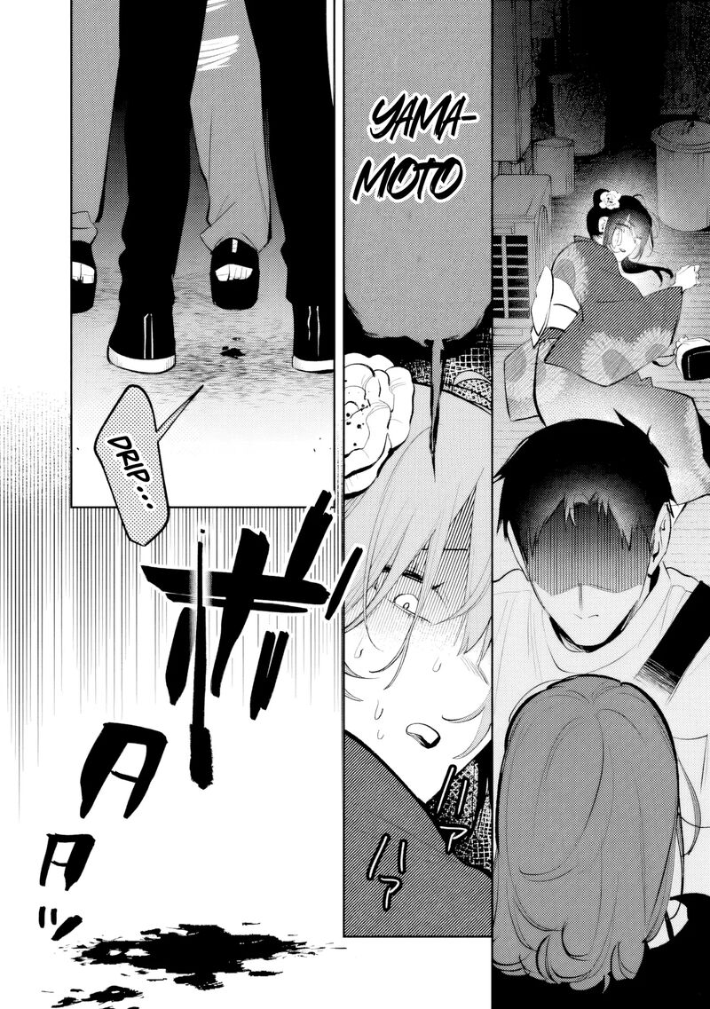 Koko Jidai Ni Gomandatta Jou Sama To No Dousei Seikatsu Wa Igaito Igokochi Ga Warukunai 30 15