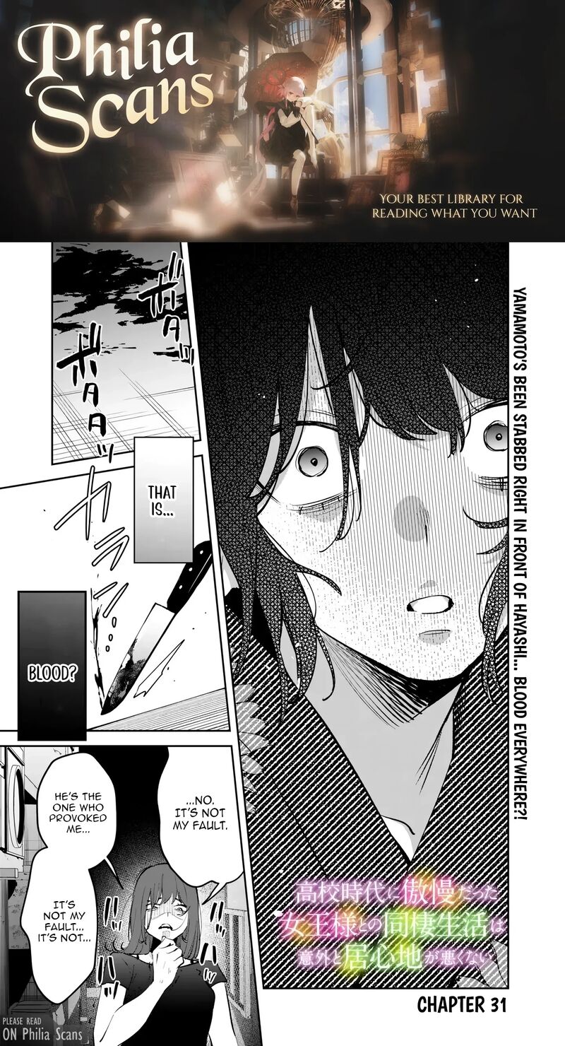 Koko Jidai Ni Gomandatta Jou Sama To No Dousei Seikatsu Wa Igaito Igokochi Ga Warukunai 31 1