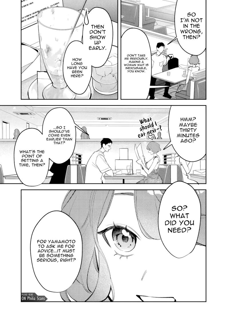 Koko Jidai Ni Gomandatta Jou Sama To No Dousei Seikatsu Wa Igaito Igokochi Ga Warukunai 36 15