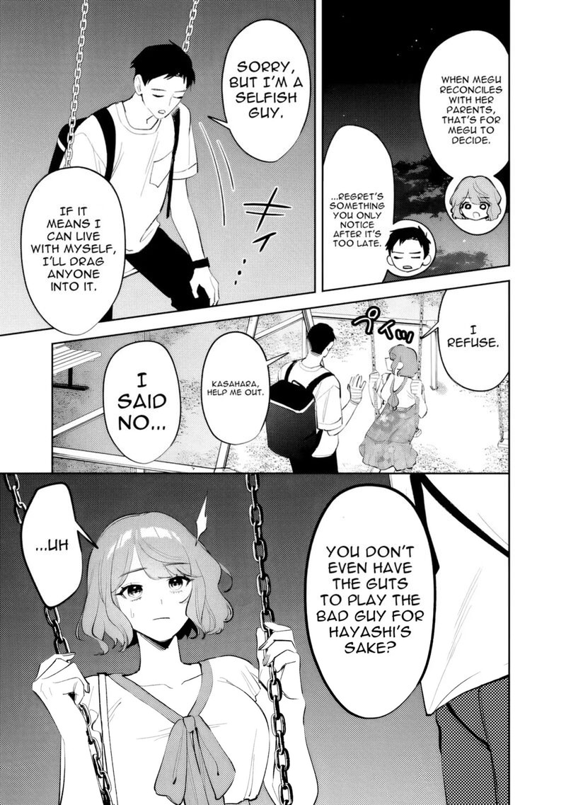 Koko Jidai Ni Gomandatta Jou Sama To No Dousei Seikatsu Wa Igaito Igokochi Ga Warukunai 37 13