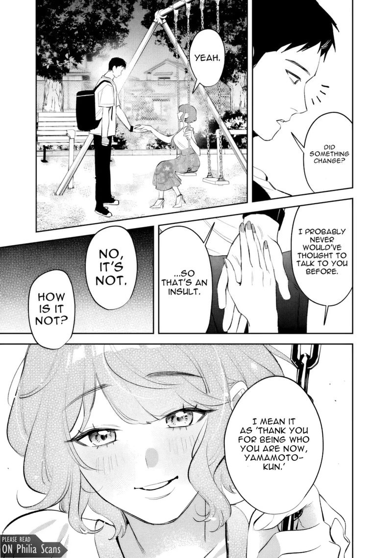Koko Jidai Ni Gomandatta Jou Sama To No Dousei Seikatsu Wa Igaito Igokochi Ga Warukunai 37 15