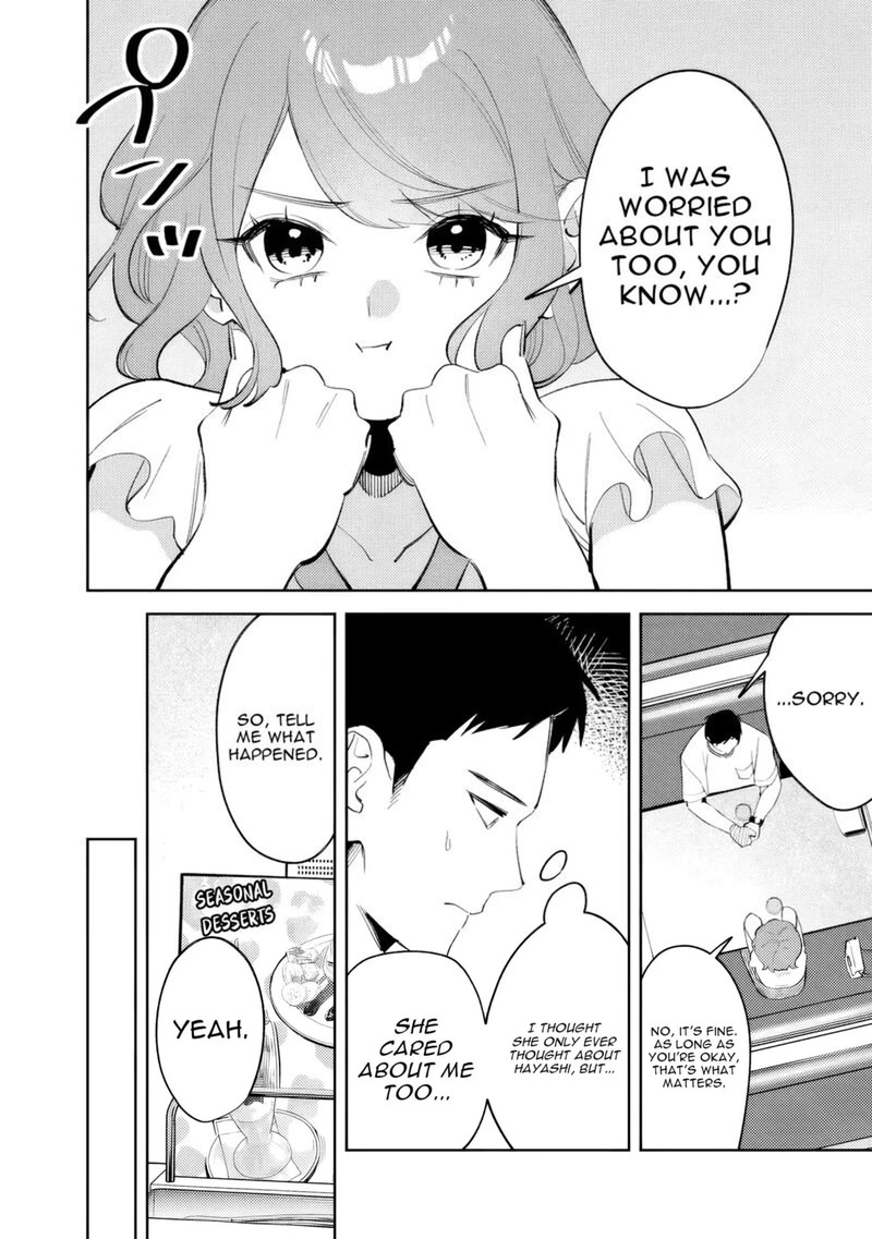 Koko Jidai Ni Gomandatta Jou Sama To No Dousei Seikatsu Wa Igaito Igokochi Ga Warukunai 37 2