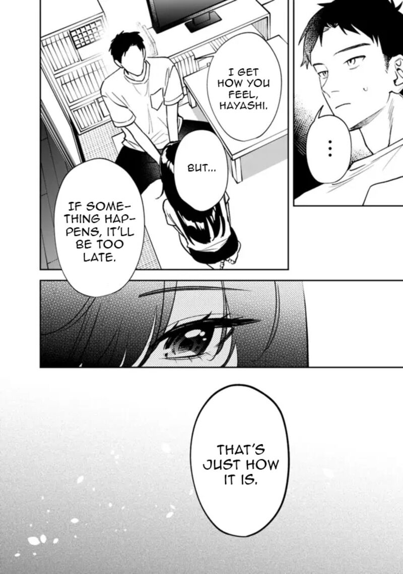 Koko Jidai Ni Gomandatta Jou Sama To No Dousei Seikatsu Wa Igaito Igokochi Ga Warukunai 4 16