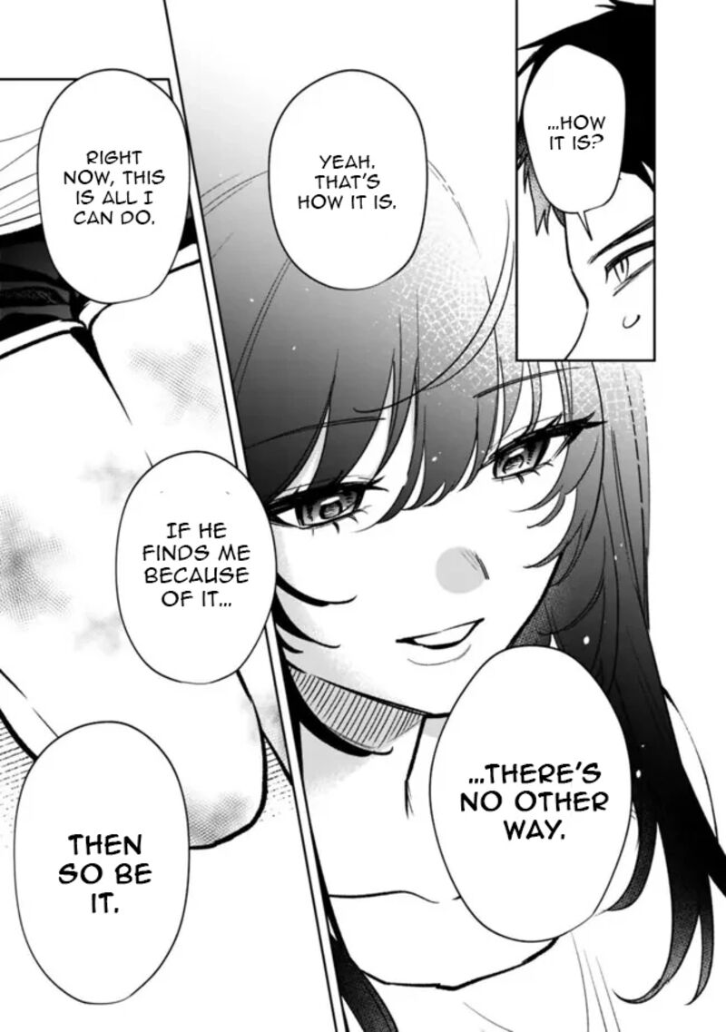 Koko Jidai Ni Gomandatta Jou Sama To No Dousei Seikatsu Wa Igaito Igokochi Ga Warukunai 4 17