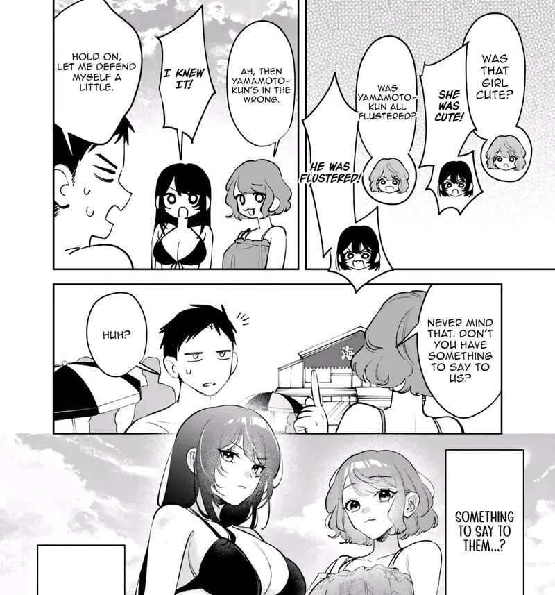 Koko Jidai Ni Gomandatta Jou Sama To No Dousei Seikatsu Wa Igaito Igokochi Ga Warukunai 40 13