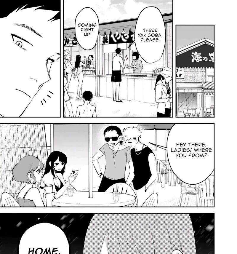 Koko Jidai Ni Gomandatta Jou Sama To No Dousei Seikatsu Wa Igaito Igokochi Ga Warukunai 40 23