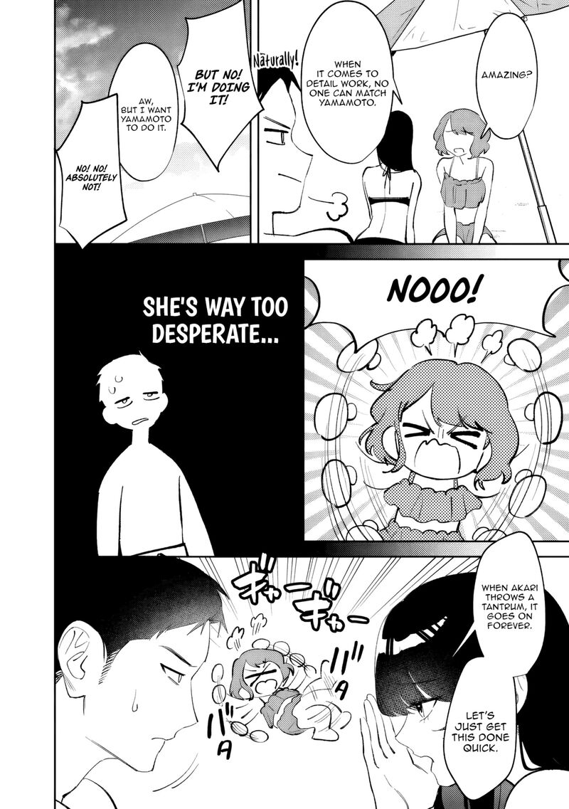 Koko Jidai Ni Gomandatta Jou Sama To No Dousei Seikatsu Wa Igaito Igokochi Ga Warukunai 41 5