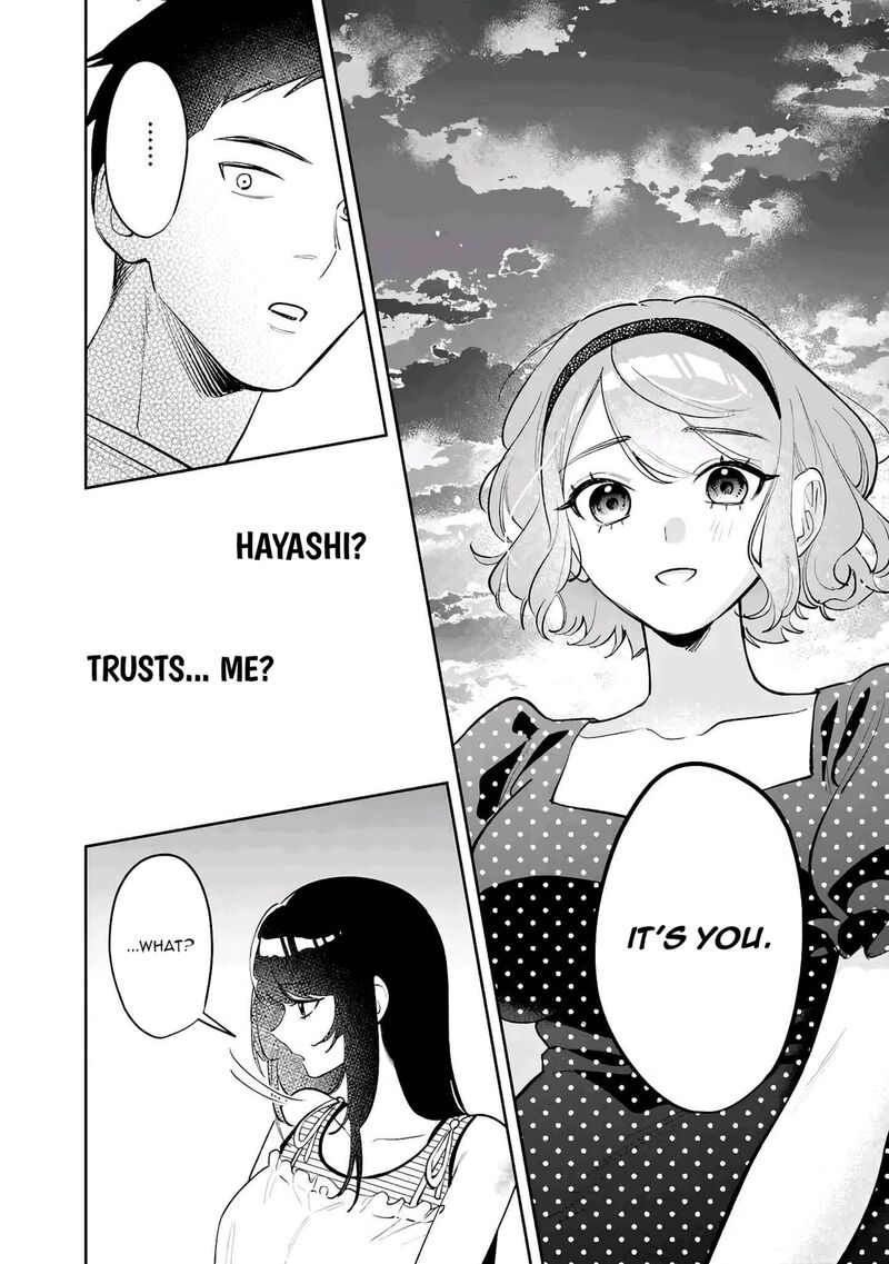 Koko Jidai Ni Gomandatta Jou Sama To No Dousei Seikatsu Wa Igaito Igokochi Ga Warukunai 42 11