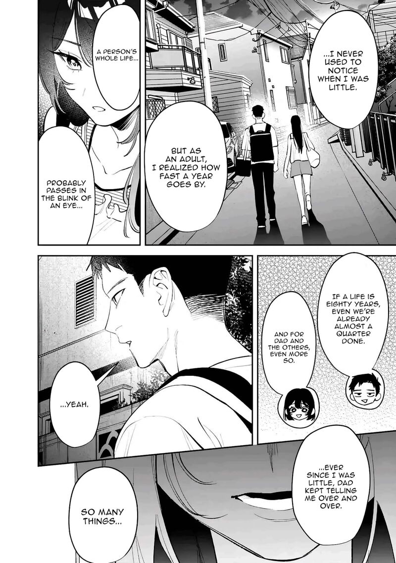 Koko Jidai Ni Gomandatta Jou Sama To No Dousei Seikatsu Wa Igaito Igokochi Ga Warukunai 42 15