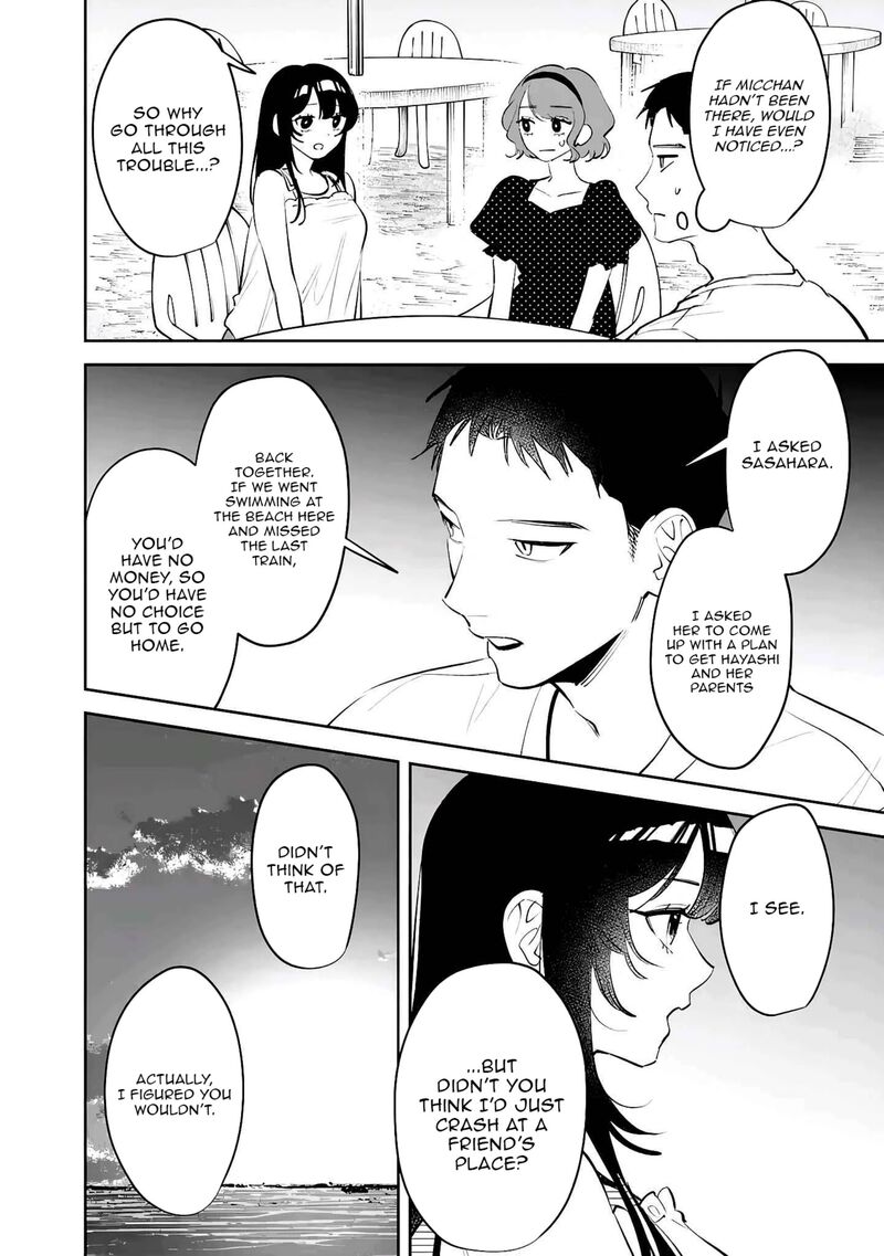 Koko Jidai Ni Gomandatta Jou Sama To No Dousei Seikatsu Wa Igaito Igokochi Ga Warukunai 42 5