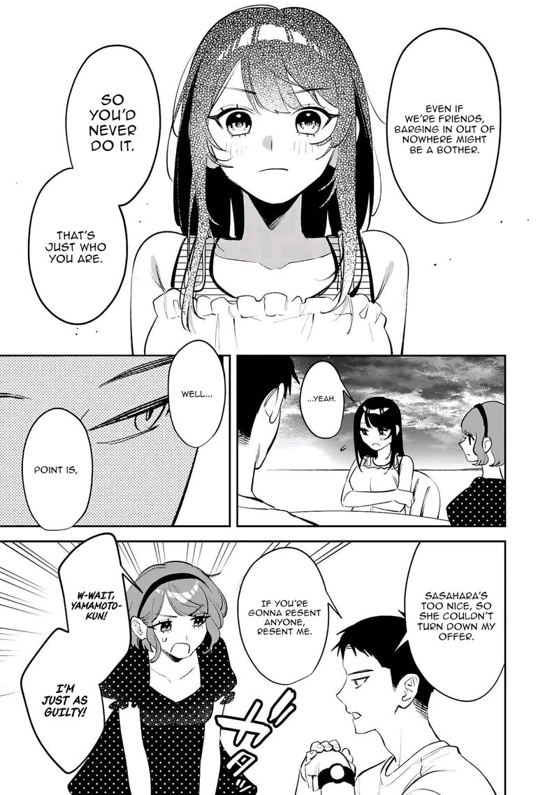 Koko Jidai Ni Gomandatta Jou Sama To No Dousei Seikatsu Wa Igaito Igokochi Ga Warukunai 42 6