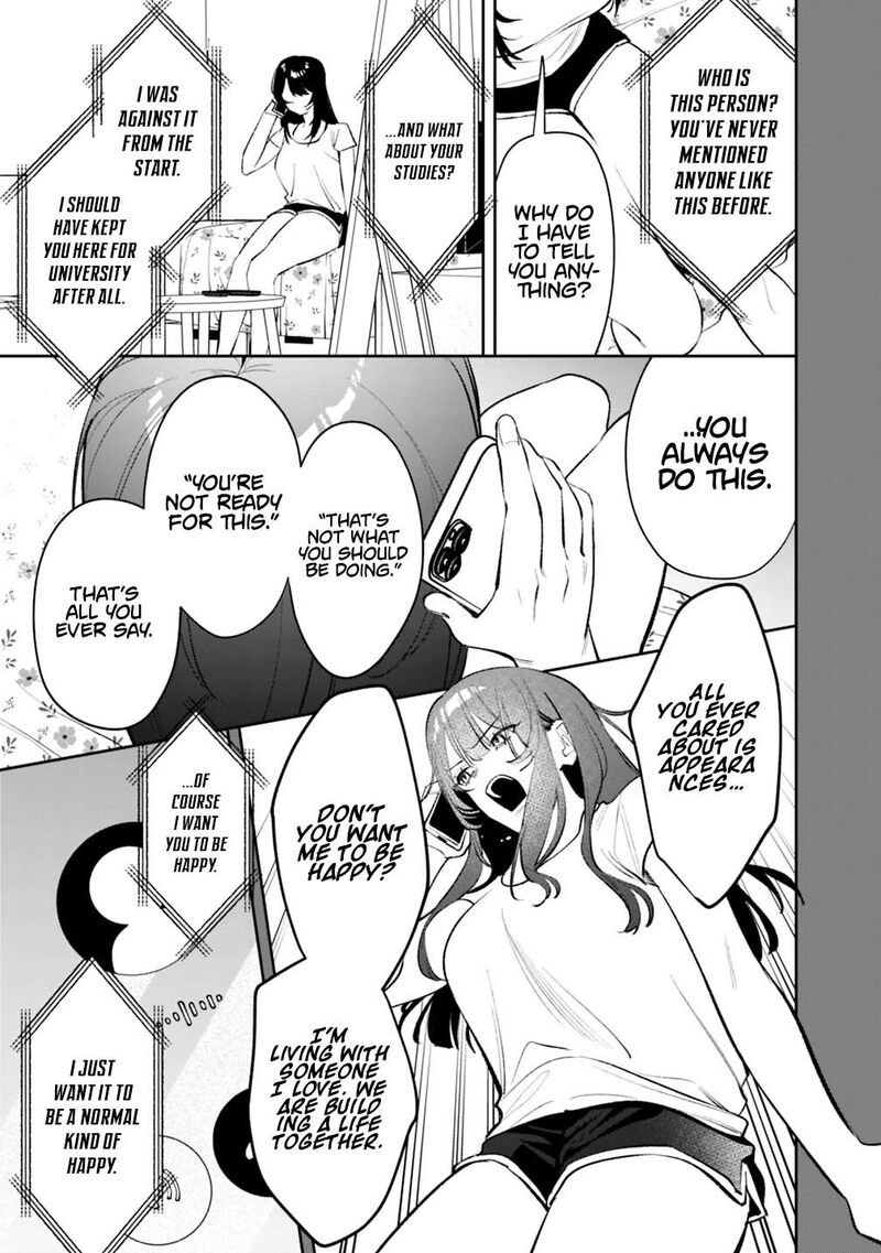 Koko Jidai Ni Gomandatta Jou Sama To No Dousei Seikatsu Wa Igaito Igokochi Ga Warukunai 43 14