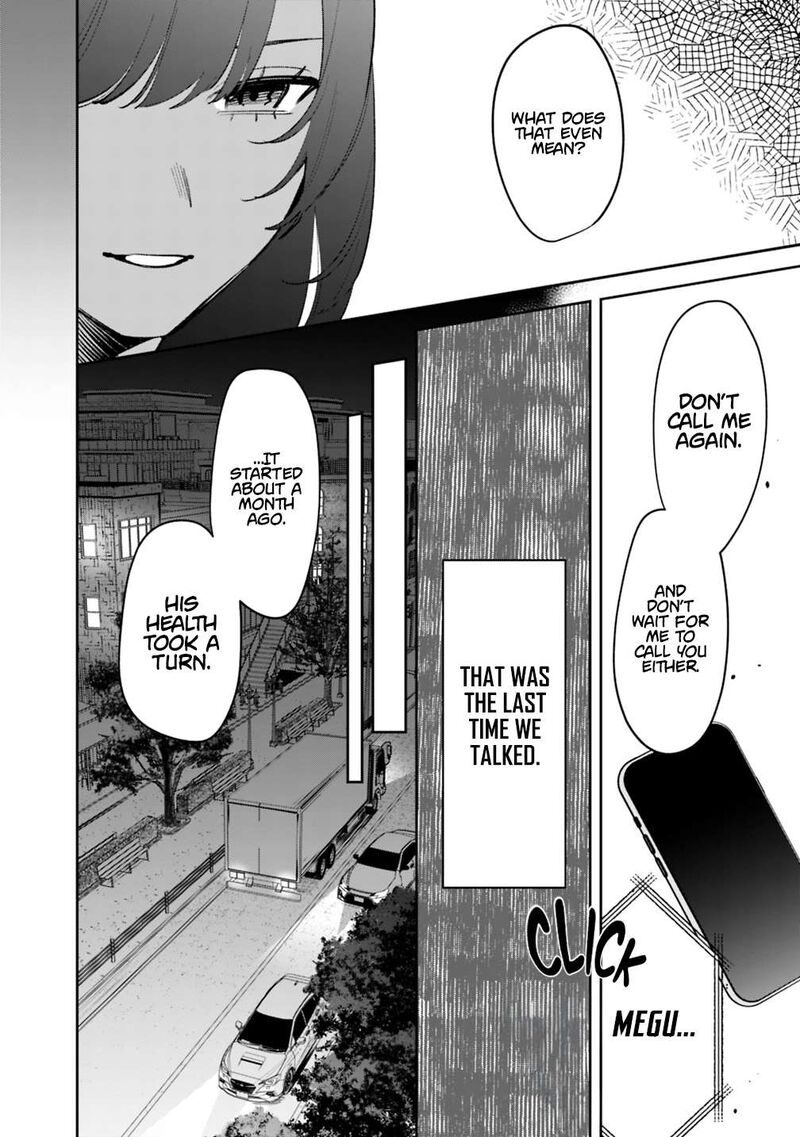 Koko Jidai Ni Gomandatta Jou Sama To No Dousei Seikatsu Wa Igaito Igokochi Ga Warukunai 43 15