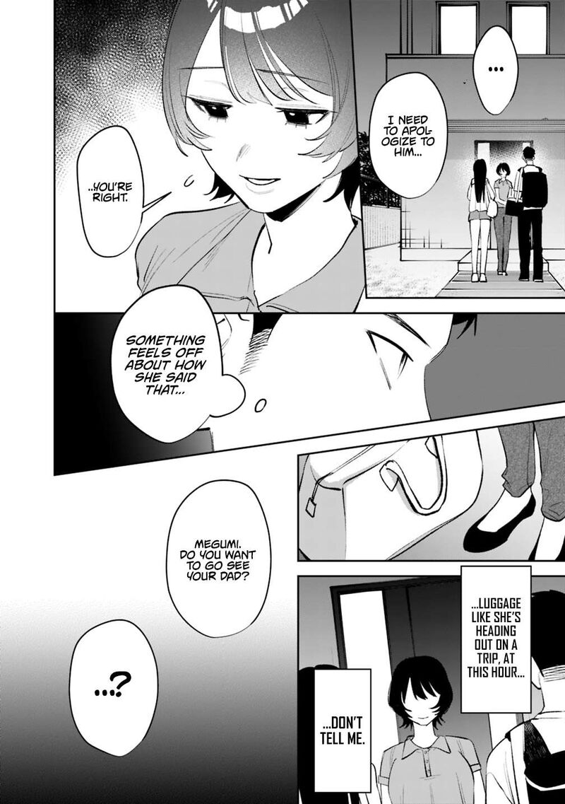 Koko Jidai Ni Gomandatta Jou Sama To No Dousei Seikatsu Wa Igaito Igokochi Ga Warukunai 43 9