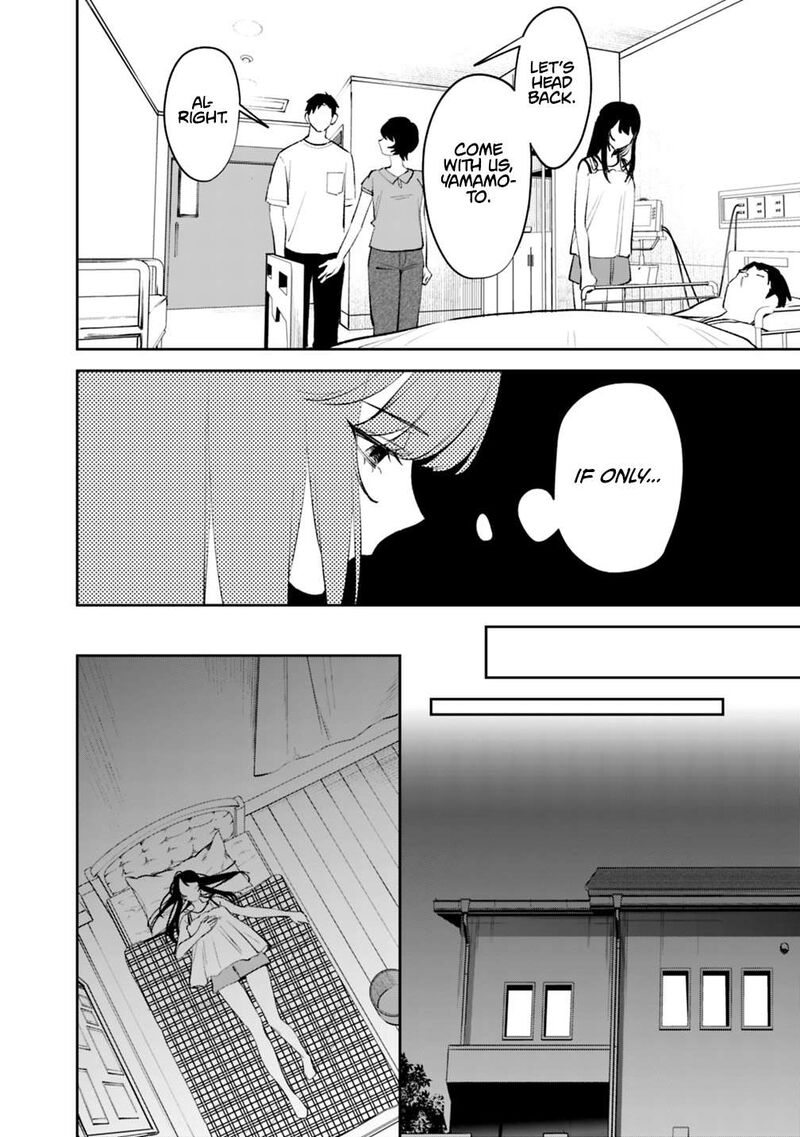 Koko Jidai Ni Gomandatta Jou Sama To No Dousei Seikatsu Wa Igaito Igokochi Ga Warukunai 44 7