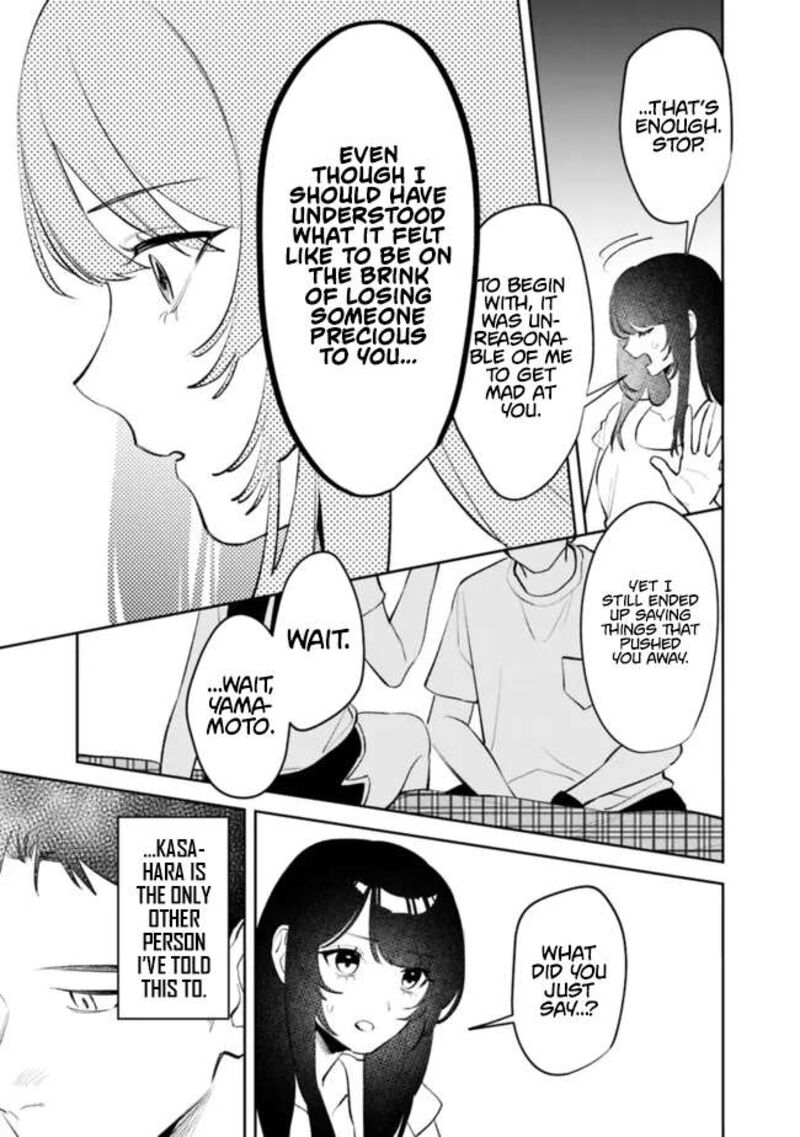 Koko Jidai Ni Gomandatta Jou Sama To No Dousei Seikatsu Wa Igaito Igokochi Ga Warukunai 45 16