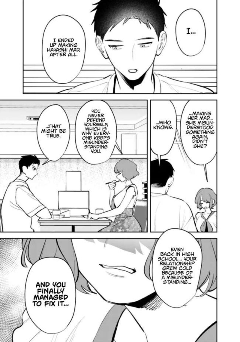Koko Jidai Ni Gomandatta Jou Sama To No Dousei Seikatsu Wa Igaito Igokochi Ga Warukunai 45 6