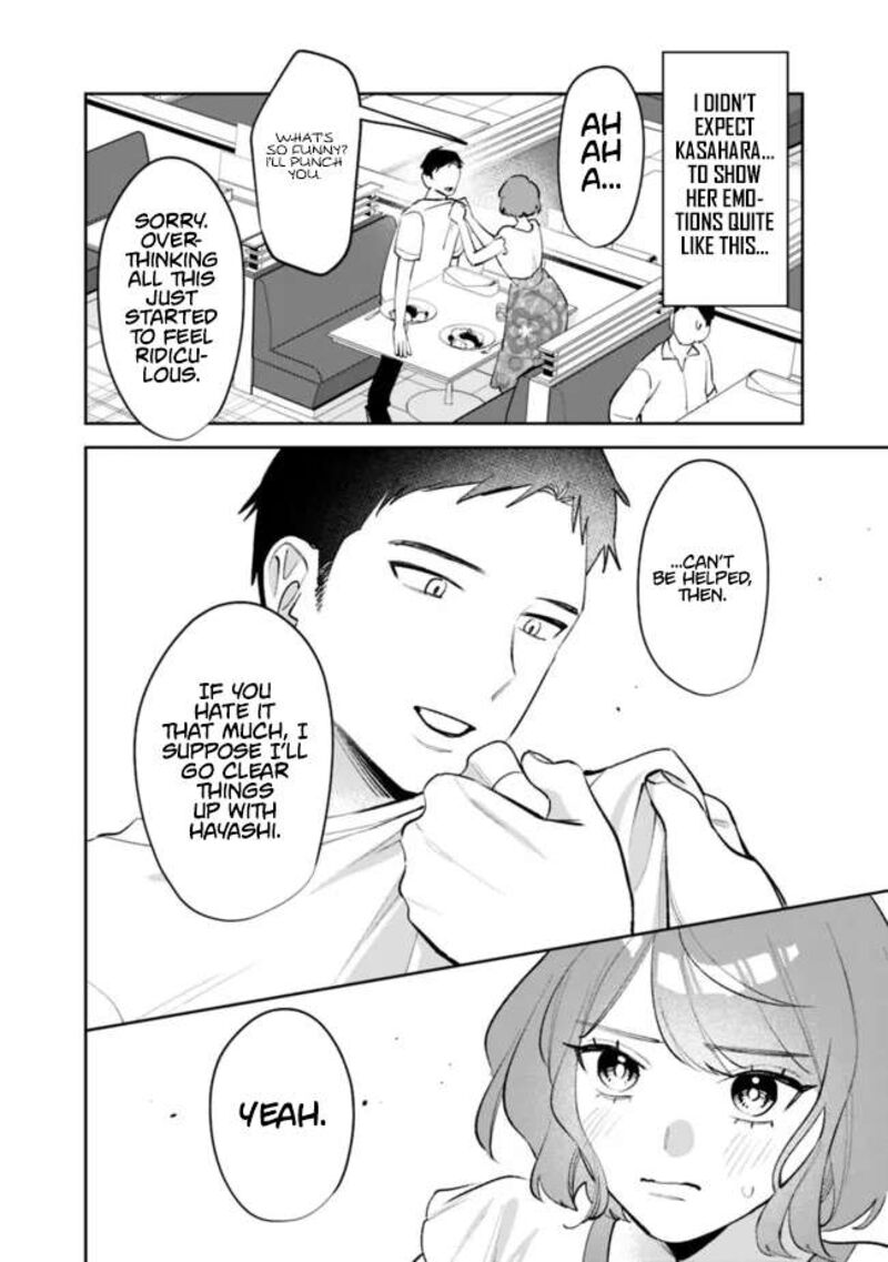 Koko Jidai Ni Gomandatta Jou Sama To No Dousei Seikatsu Wa Igaito Igokochi Ga Warukunai 45 9