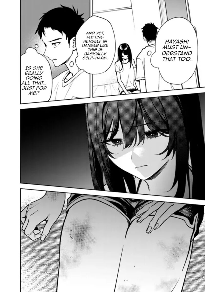 Koko Jidai Ni Gomandatta Jou Sama To No Dousei Seikatsu Wa Igaito Igokochi Ga Warukunai 5 2