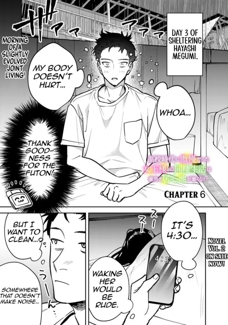 Koko Jidai Ni Gomandatta Jou Sama To No Dousei Seikatsu Wa Igaito Igokochi Ga Warukunai 6 1