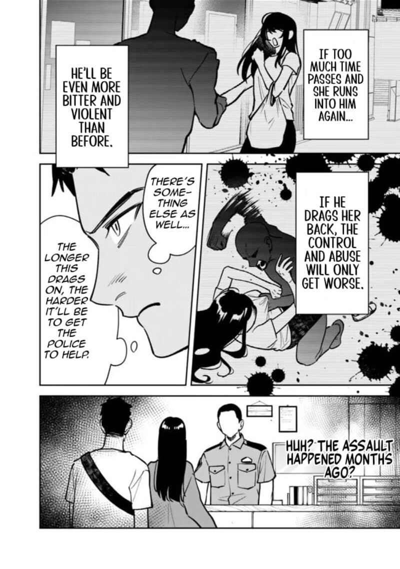 Koko Jidai Ni Gomandatta Jou Sama To No Dousei Seikatsu Wa Igaito Igokochi Ga Warukunai 6 14