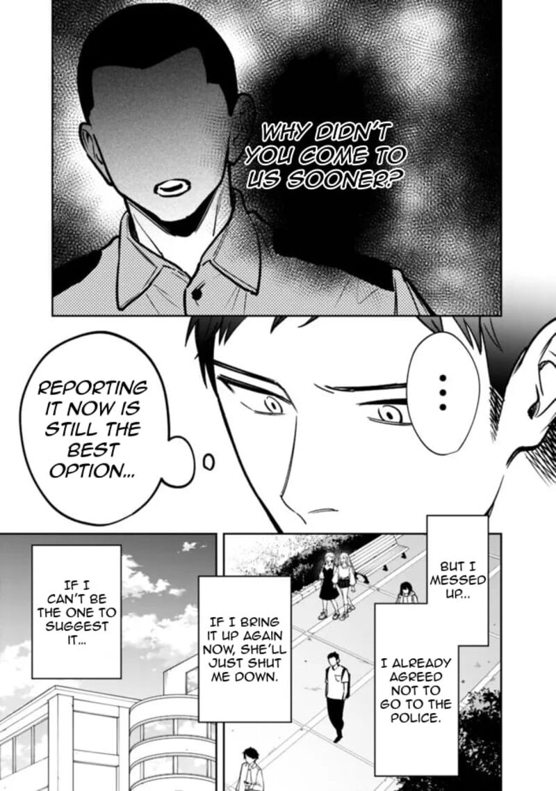 Koko Jidai Ni Gomandatta Jou Sama To No Dousei Seikatsu Wa Igaito Igokochi Ga Warukunai 6 15