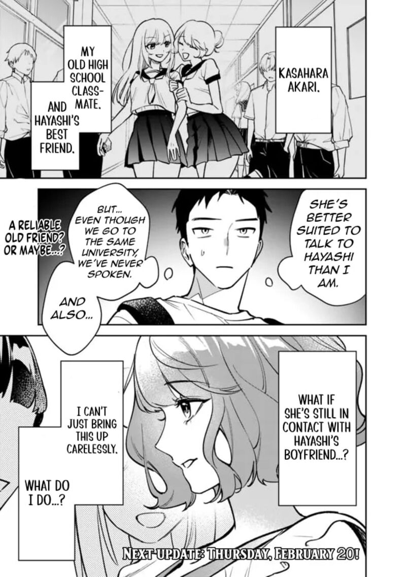 Koko Jidai Ni Gomandatta Jou Sama To No Dousei Seikatsu Wa Igaito Igokochi Ga Warukunai 6 17