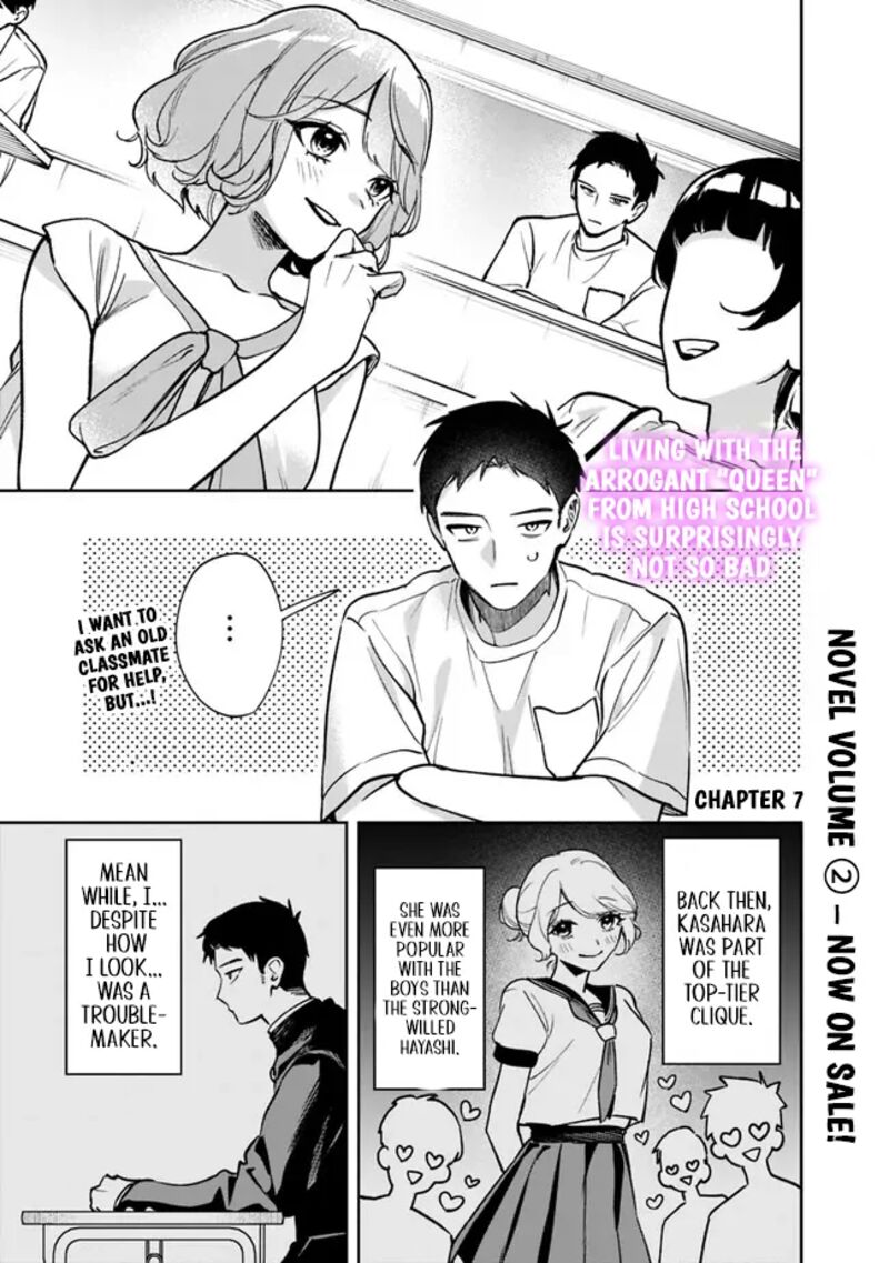 Koko Jidai Ni Gomandatta Jou Sama To No Dousei Seikatsu Wa Igaito Igokochi Ga Warukunai 7 1