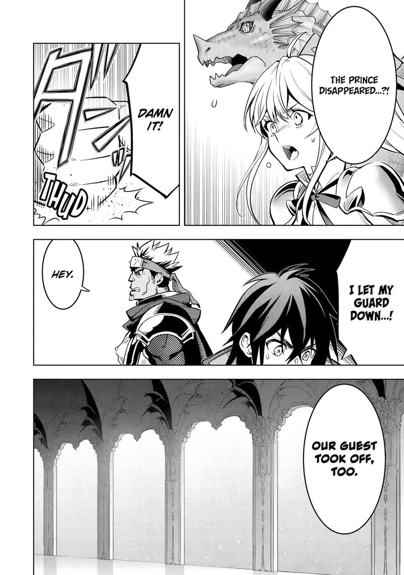 Koko Wa Ore Ni Makasete Saki Ni Ike To Itte Kara 10 Nen Ga Tattara Densetsu Ni Natte Ita 39 54