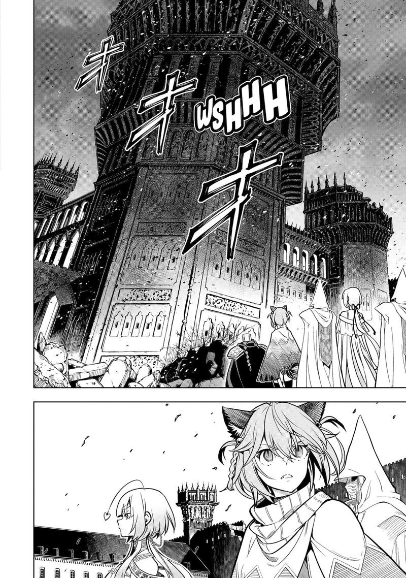 Koko Wa Ore Ni Makasete Saki Ni Ike To Itte Kara 10 Nen Ga Tattara Densetsu Ni Natte Ita 48 16