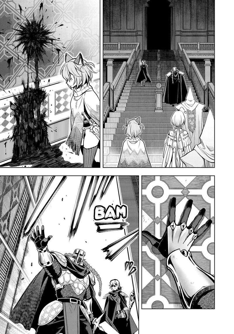 Koko Wa Ore Ni Makasete Saki Ni Ike To Itte Kara 10 Nen Ga Tattara Densetsu Ni Natte Ita 48 29