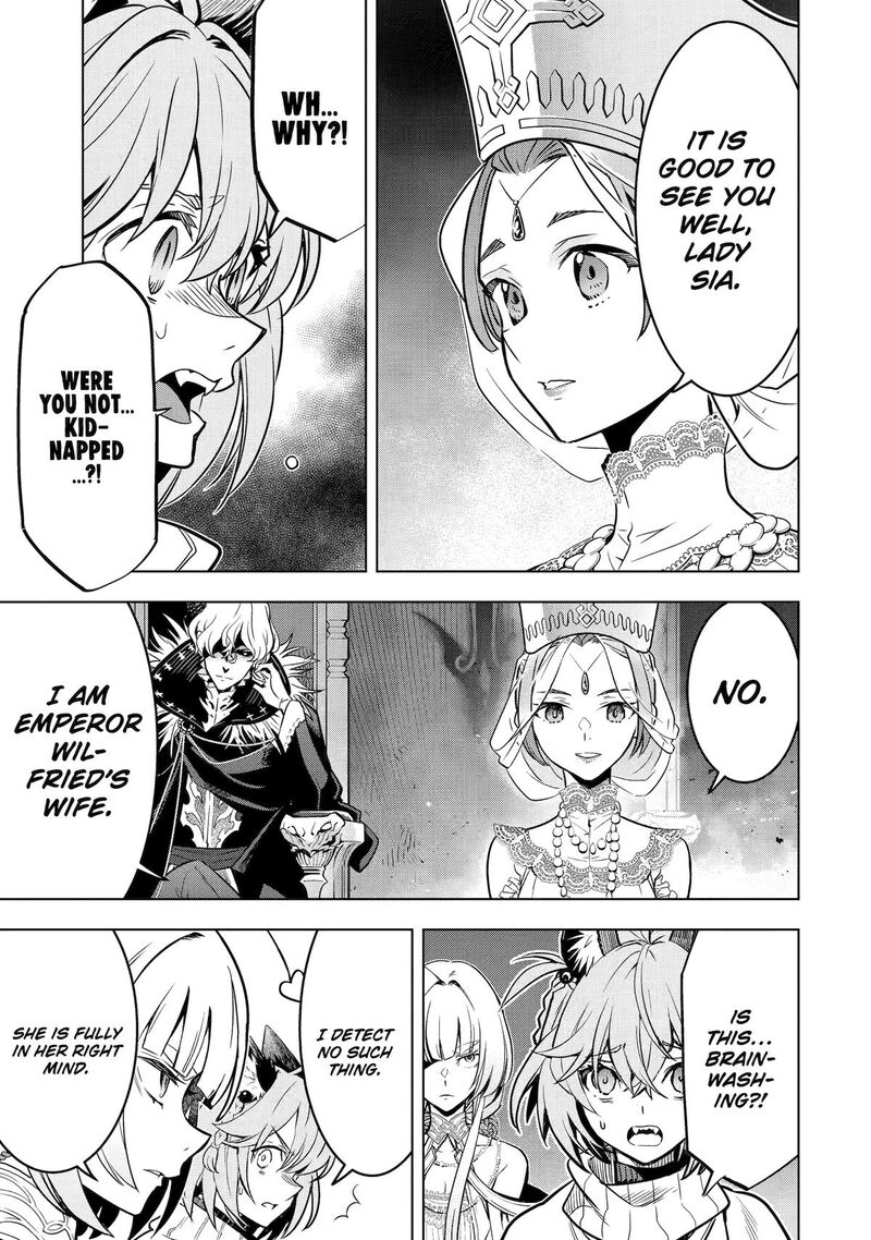 Koko Wa Ore Ni Makasete Saki Ni Ike To Itte Kara 10 Nen Ga Tattara Densetsu Ni Natte Ita 48 33