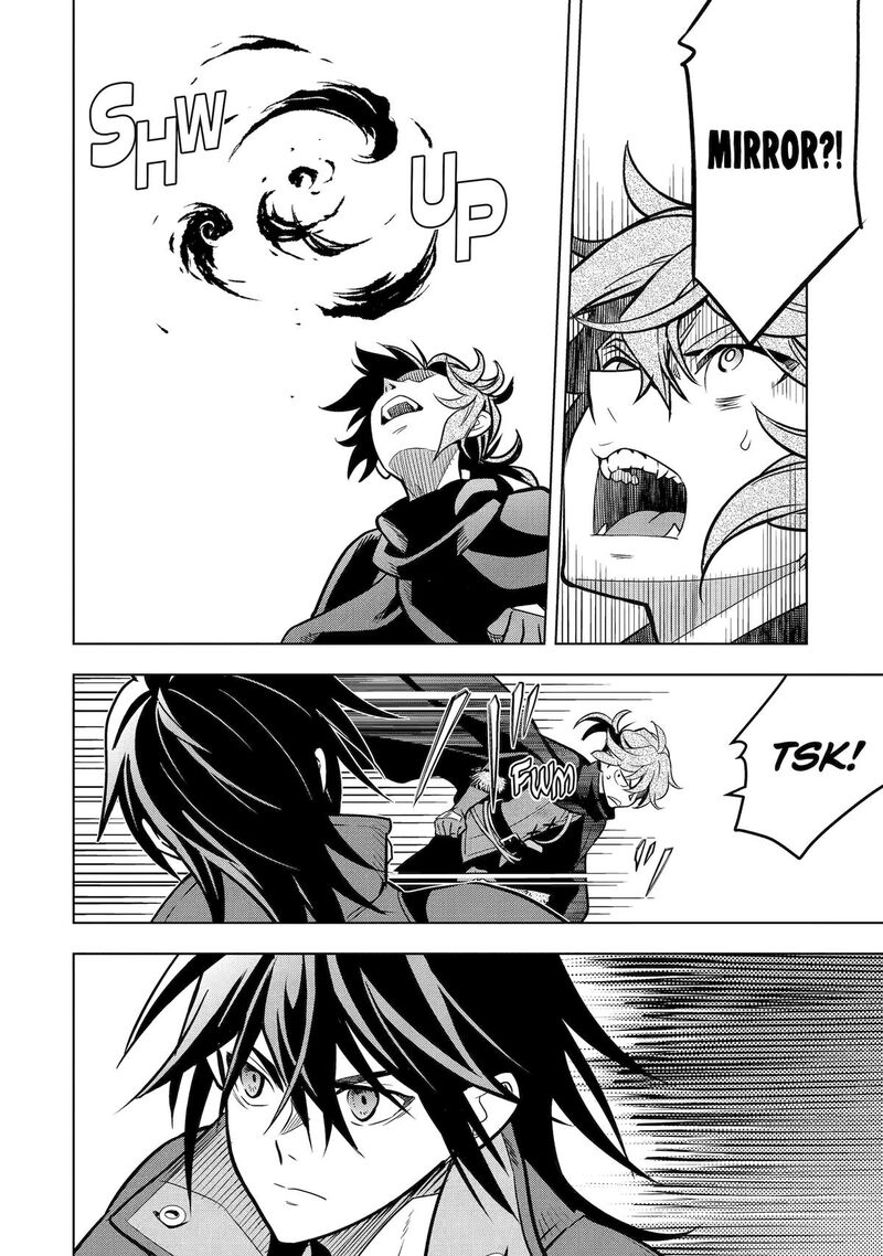 Koko Wa Ore Ni Makasete Saki Ni Ike To Itte Kara 10 Nen Ga Tattara Densetsu Ni Natte Ita 49 22