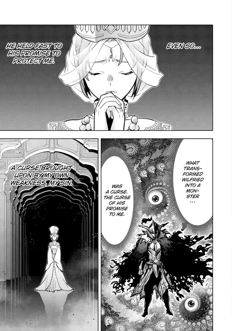 Koko Wa Ore Ni Makasete Saki Ni Ike To Itte Kara 10 Nen Ga Tattara Densetsu Ni Natte Ita 51b 2