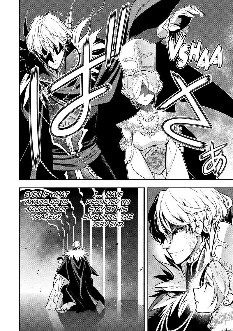 Koko Wa Ore Ni Makasete Saki Ni Ike To Itte Kara 10 Nen Ga Tattara Densetsu Ni Natte Ita 51b 3