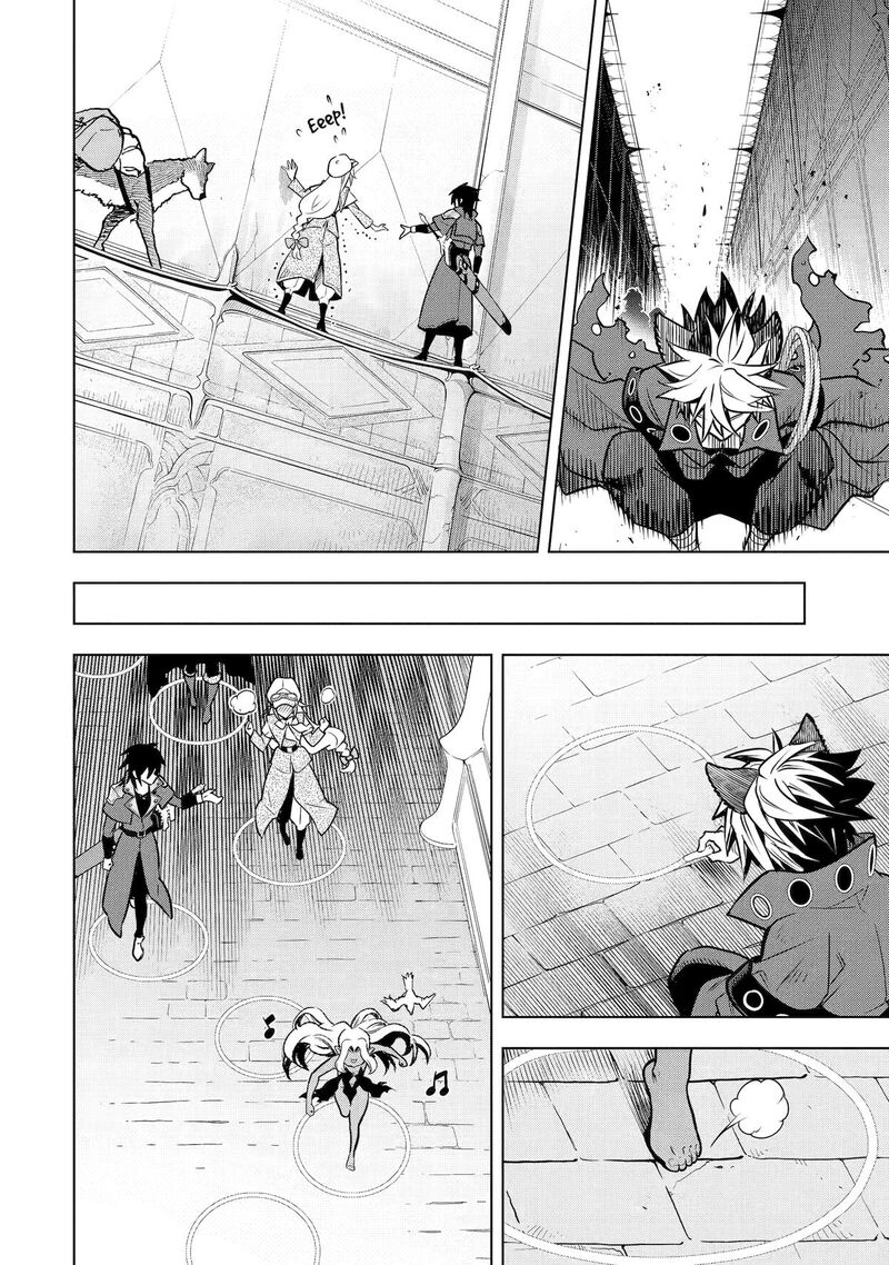 Koko Wa Ore Ni Makasete Saki Ni Ike To Itte Kara 10 Nen Ga Tattara Densetsu Ni Natte Ita 53 45