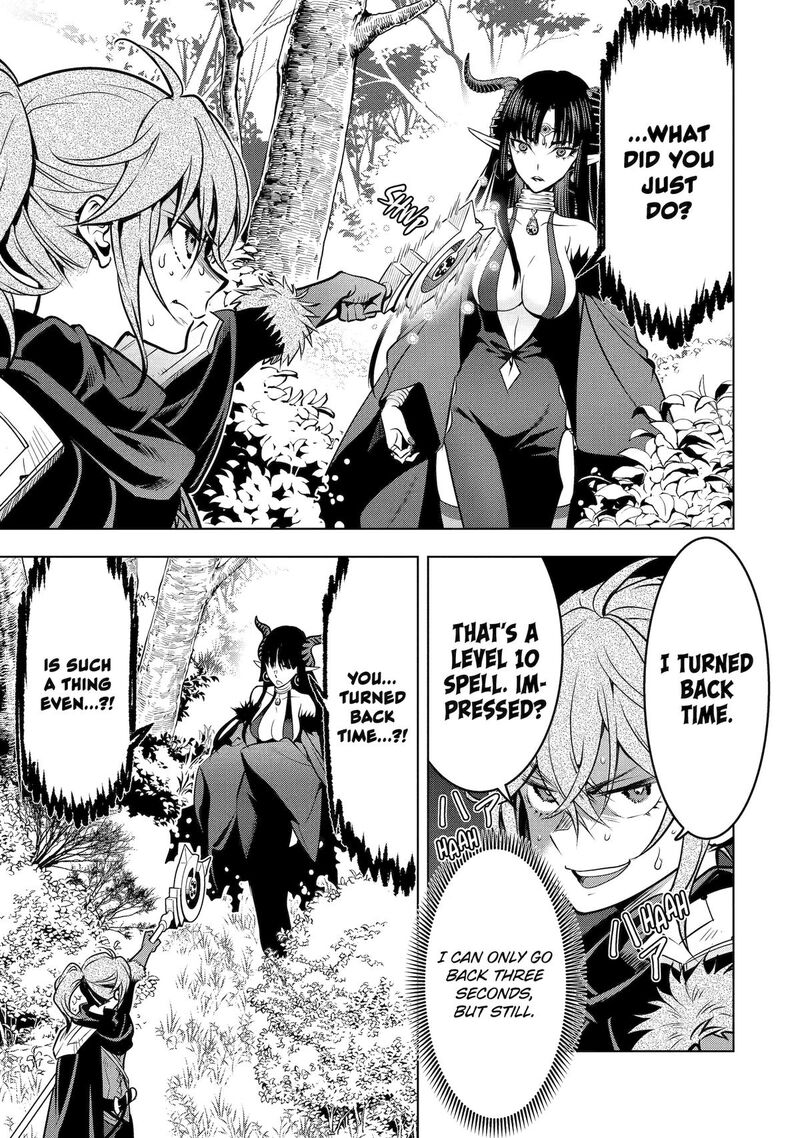 Koko Wa Ore Ni Makasete Saki Ni Ike To Itte Kara 10 Nen Ga Tattara Densetsu Ni Natte Ita 53 7