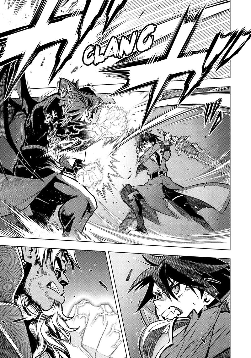 Koko Wa Ore Ni Makasete Saki Ni Ike To Itte Kara 10 Nen Ga Tattara Densetsu Ni Natte Ita 54 21