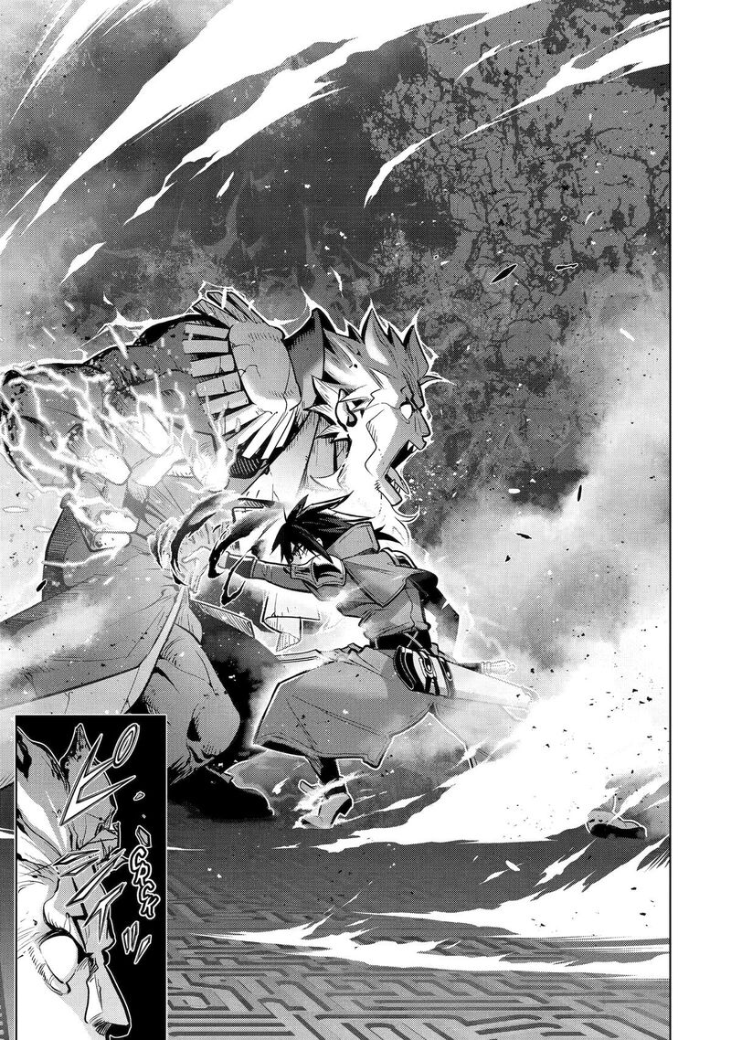 Koko Wa Ore Ni Makasete Saki Ni Ike To Itte Kara 10 Nen Ga Tattara Densetsu Ni Natte Ita 54 29