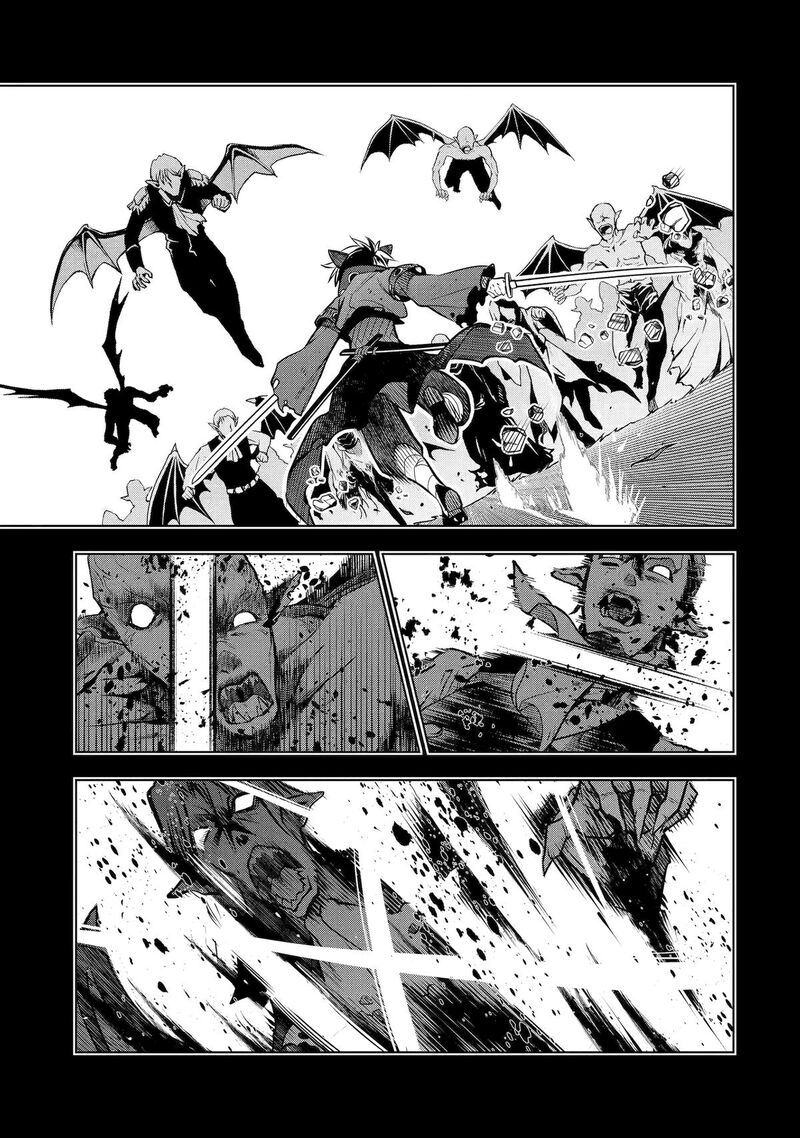 Koko Wa Ore Ni Makasete Saki Ni Ike To Itte Kara 10 Nen Ga Tattara Densetsu Ni Natte Ita 54 39