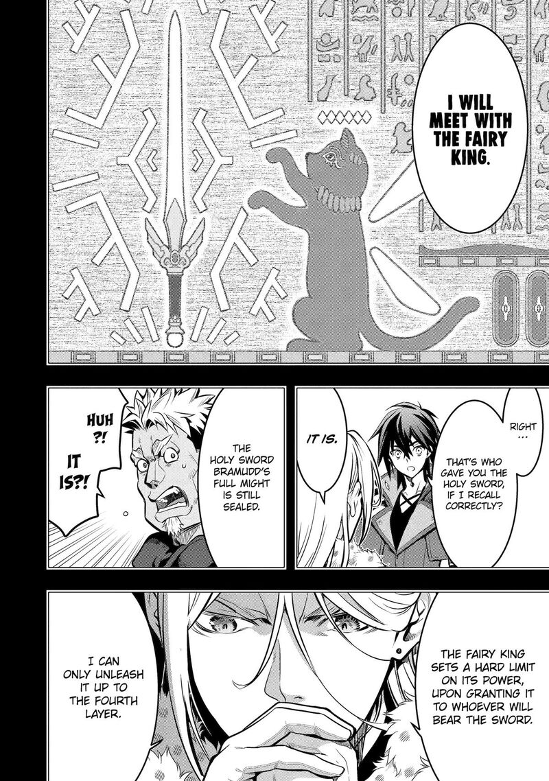 Koko Wa Ore Ni Makasete Saki Ni Ike To Itte Kara 10 Nen Ga Tattara Densetsu Ni Natte Ita 56 34