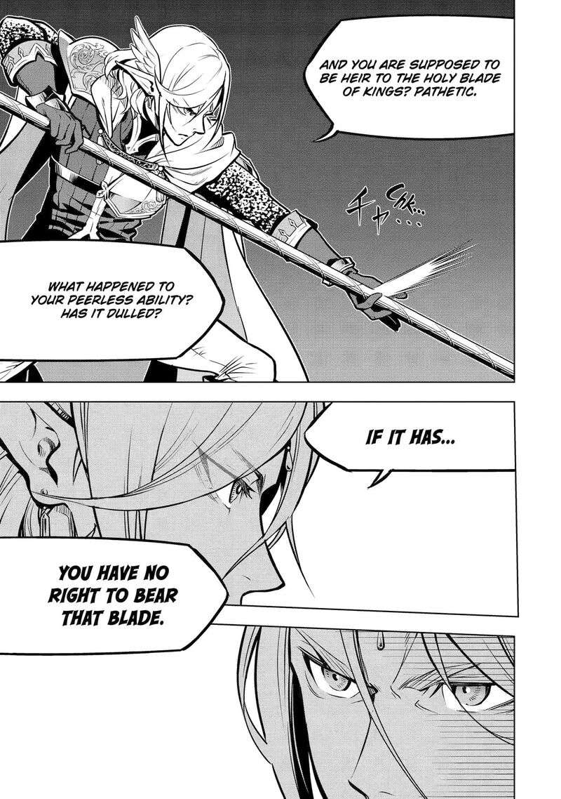 Koko Wa Ore Ni Makasete Saki Ni Ike To Itte Kara 10 Nen Ga Tattara Densetsu Ni Natte Ita 56 5