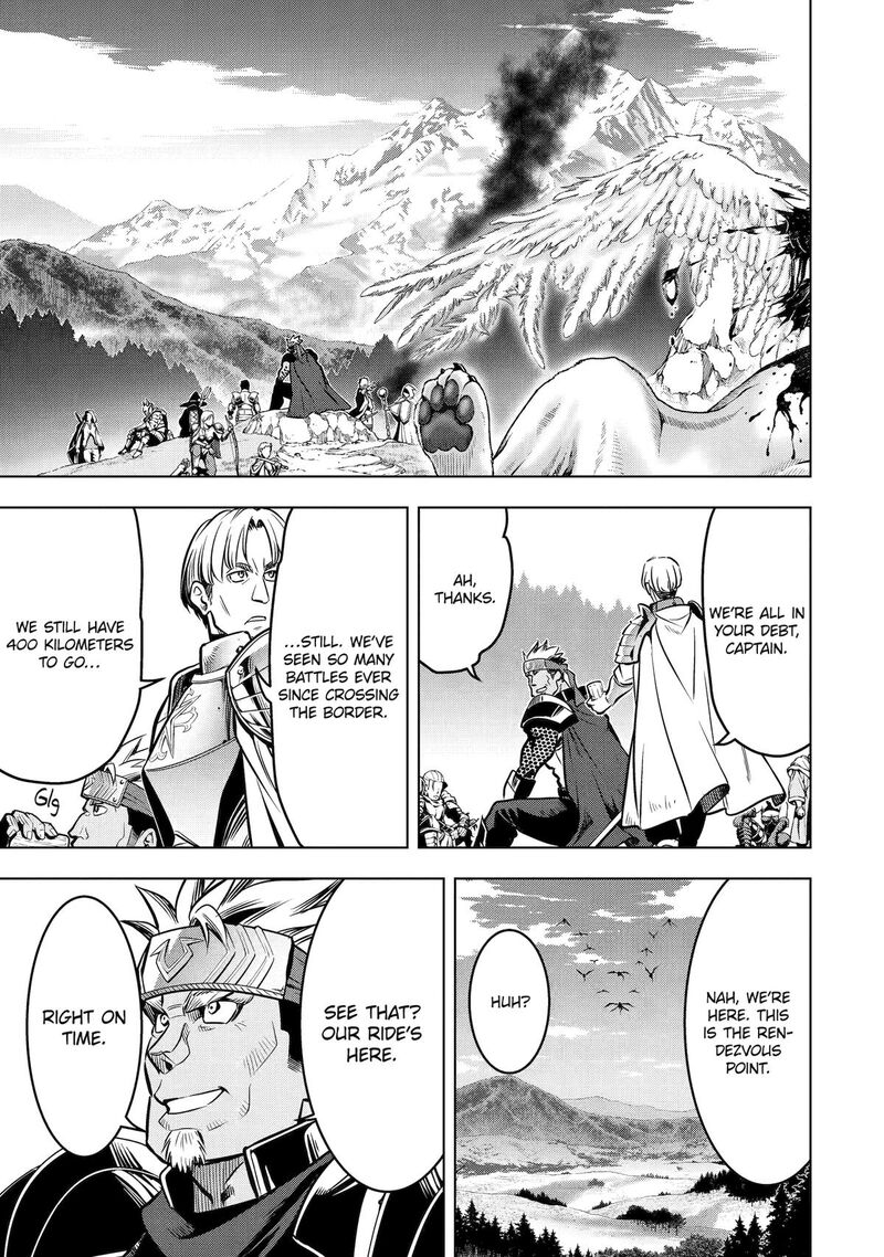 Koko Wa Ore Ni Makasete Saki Ni Ike To Itte Kara 10 Nen Ga Tattara Densetsu Ni Natte Ita 56 53