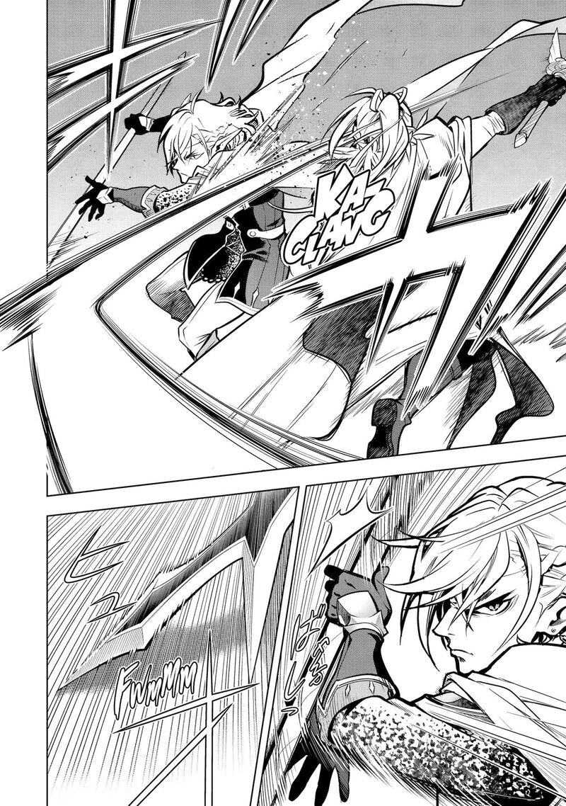 Koko Wa Ore Ni Makasete Saki Ni Ike To Itte Kara 10 Nen Ga Tattara Densetsu Ni Natte Ita 56 8