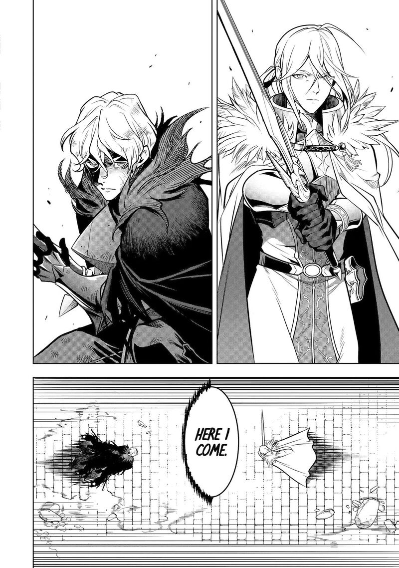 Koko Wa Ore Ni Makasete Saki Ni Ike To Itte Kara 10 Nen Ga Tattara Densetsu Ni Natte Ita 59 16